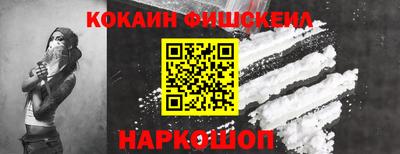 мефедрон мука Можга