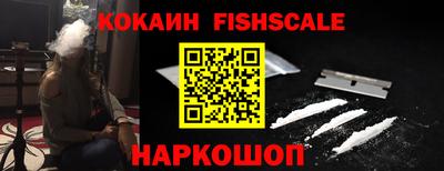 мефедрон мука Можга