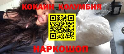 ешки Моздок