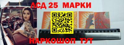 ешки Моздок
