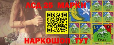 ешки Моздок