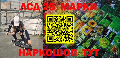 мефедрон мука Можга