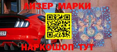 мефедрон мука Можга