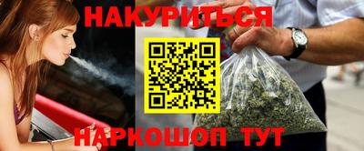 ешки Моздок