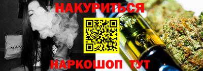мефедрон мука Можга