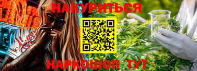 мефедрон мука Можга