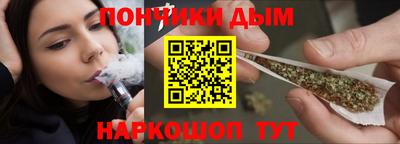 ешки Моздок
