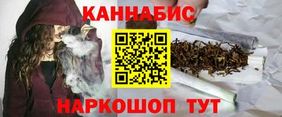 ешки Моздок