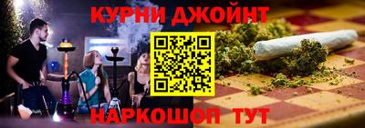 ешки Моздок