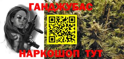мефедрон мука Можга