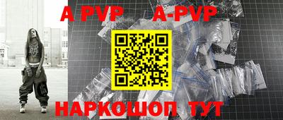 мефедрон мука Можга