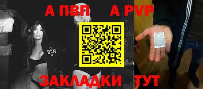 мефедрон мука Можга