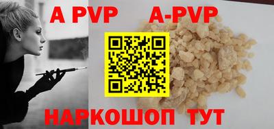 мефедрон мука Можга
