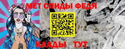 ешки Моздок