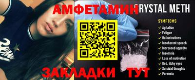 мефедрон мука Можга