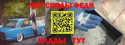 ешки Моздок