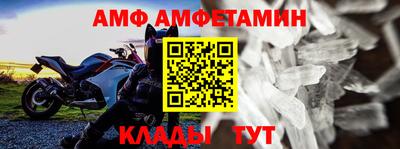 ешки Моздок