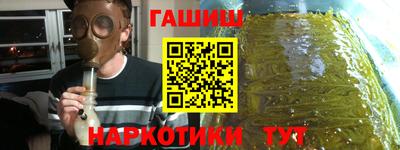 мефедрон мука Можга